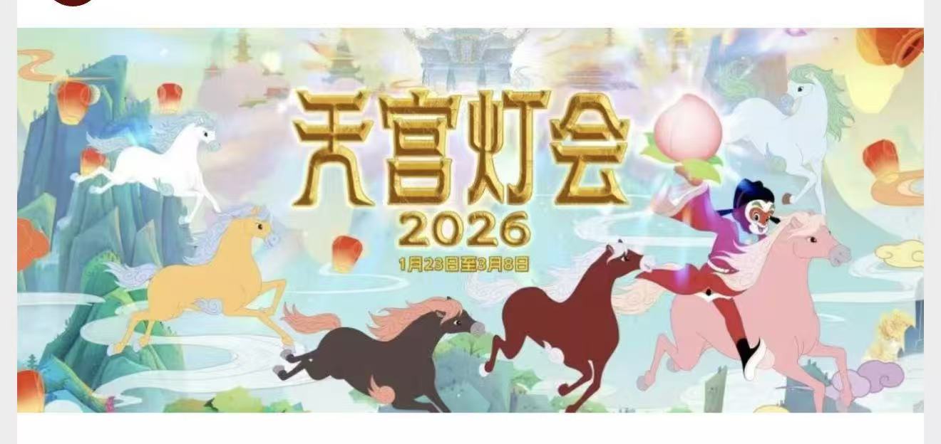 午夜影院动漫高清免费观看：影视免费：影院高清观赏，提升观影体验