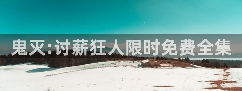 星空影视在线观看