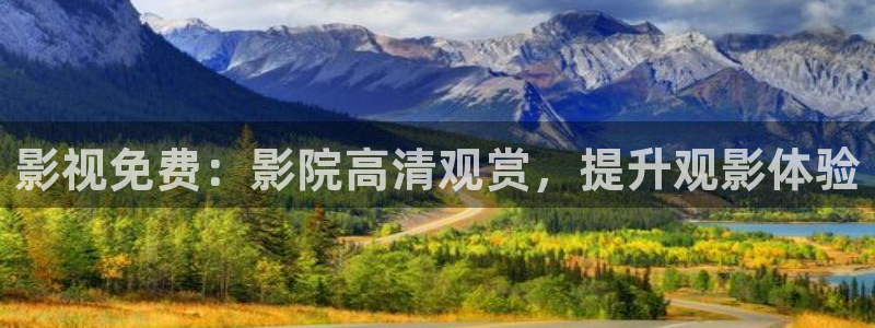 午夜影院动漫高清免费观看
