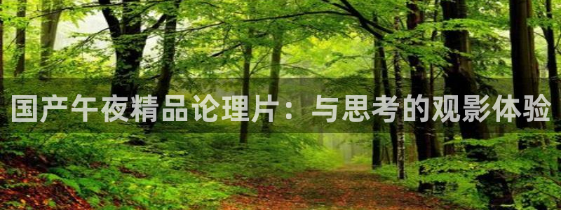 星空影视下载软件