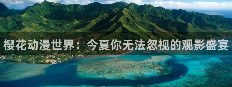 星空电影在线观看完整版
