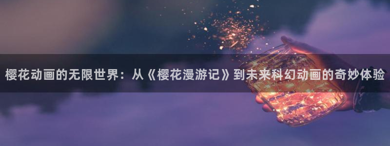 午夜影院看电影