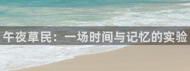 星空电影完整版免费