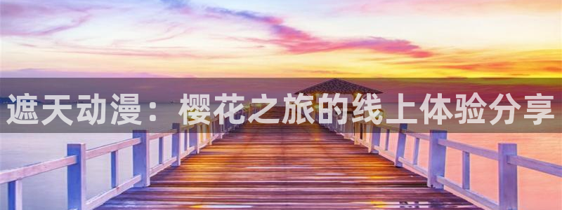 星空电影网站