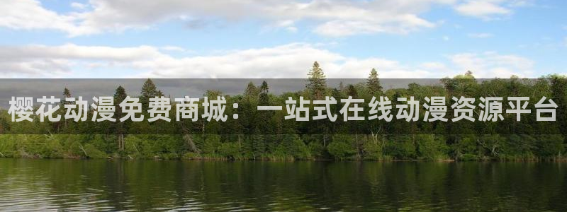 午夜影院电影免费观看完整版