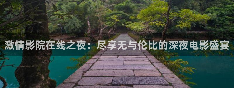 星空电影在线观看免费