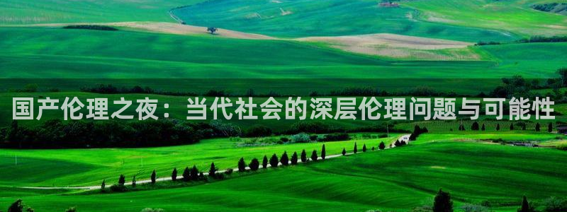 星空影视新版