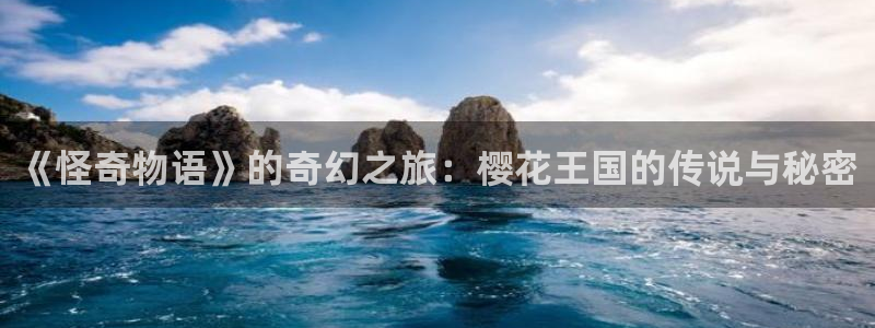 星空影视 中国