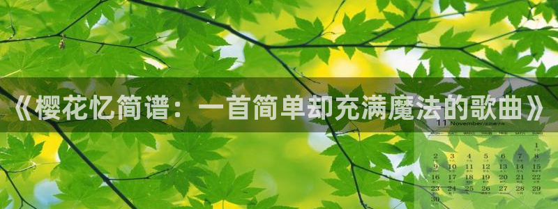 朋友的妈妈午夜影院