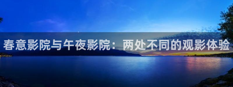 星空传媒电影免费观看