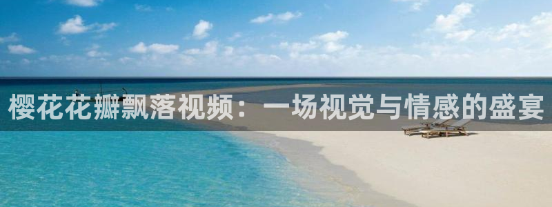 午夜影院全集免费观看