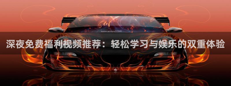 星空影视 下载