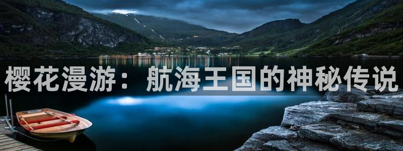 星空影视平台