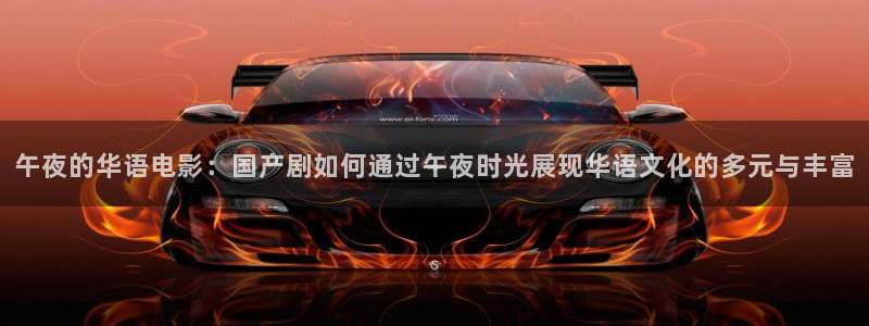 万里归途在线观看高清版策驰星空