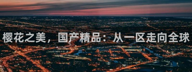 午夜影院免费入口