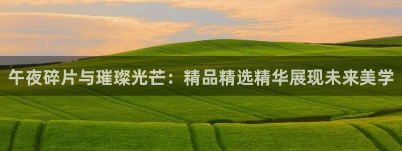 星空影视免